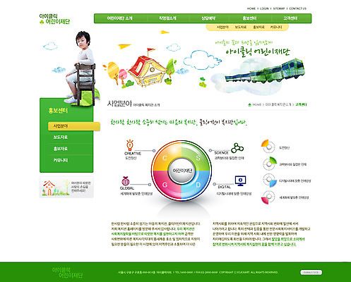 전신 PSD 나무 식물 템플릿 건축물 남자 어린이 웹템플릿 의자 통계 웹소스 디자인시안 사이트템플릿 회사홈페이지 회사소개 시안 그래프 서브 주택 한명 사람 앉기 동양인 소년 건물 홈페이지 자료 웹 홈페이지시안 한국인 사회 사회복지 복지 전차 남자만 남자한명만 어린이만 소년만 소년한명만 이미지템플릿 1 건축 육상교통 가구 인터넷 모션 대중교통 인종 사회이슈 공동체 파일형식 편집소스