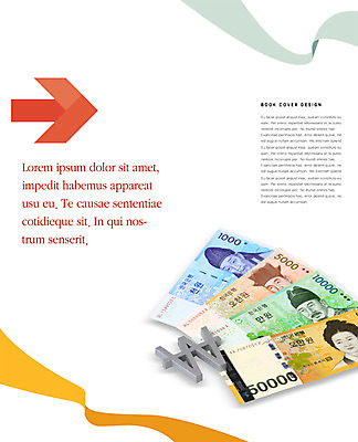 PSD 템플릿 편집 표지디자인 북디자인 출판디자인 화살표 내지 리플렛 백그라운드 지폐 돈 2단접지 북커버 팜플렛 사람없음 금융 경제 원화 화폐기호 만원 오만원 천원 오천원 이미지템플릿 기호 재산 화폐 파일형식