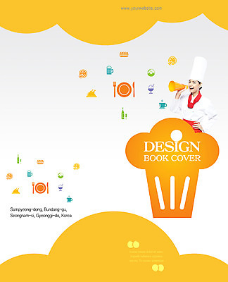 PSD 외국인 템플릿 편집 모자 그릇 접시 표지디자인 북디자인 출판디자인 여자 표지 커피 음료 음식 리플렛 허리손 백그라운드 포크 와인잔 2단접지 북커버 맥주 피자 샌드위치 요리사모자 요리 한명 웃음 들기 사람 팜플렛 상반신 20대 성인 픽토그램 주방장 요리사 치킨 닭고기 확성기 외침 나이프 차 병 알림 나팔 여자만 여자한명만 성인여자만 청년만 청년여자만 성인한명만 청년여자한명만 성인여자한명만 성인만 이미지템플릿 직업 모자_잡화 1 식기 잡화 악기 포즈 술잔 모션 주류 패스트푸드 서양음식 표정 육류 인종 청년 소리 칼 닭고기요리 파일형식