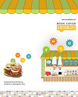 PSD 외국인 템플릿 편집 모자 표지디자인 북디자인 출판디자인 여자 표지 남자 음식 빵 리플렛 백그라운드 포크 말풍선 2단접지 북커버 디저트 샌드위치 요리사모자 웃음 들기 사람 동양인 팜플렛 20대 성인 두명 픽토그램 상점 식당 주방장 요리사 빵집 한국인 청년만 성인만 이미지템플릿 직업 모자_잡화 식기 잡화 모션 표정 인종 청년 파일형식