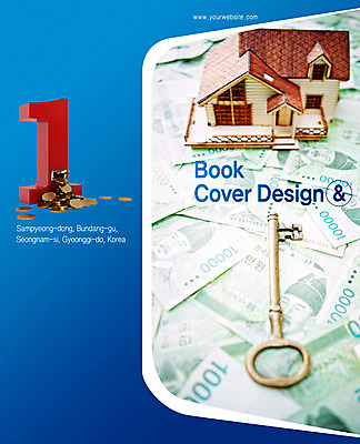 PSD 템플릿 편집 1 표지디자인 북디자인 출판디자인 표지 리플렛 백그라운드 지폐 돈 2단접지 북커버 열쇠 부동산 주택 팜플렛 금융 경제 숫자 모형 동전 미니어처 시세 원화 만원 집값 이미지템플릿 문자 건물 재산 파일형식