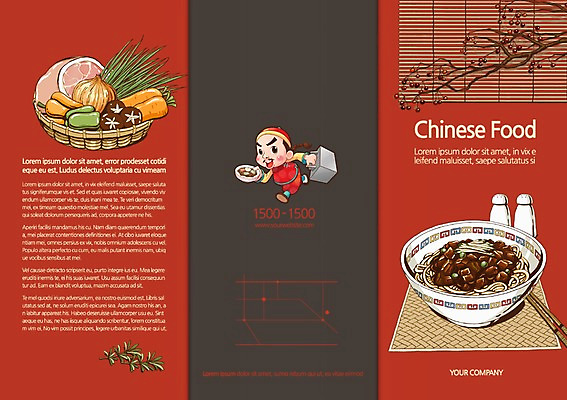 PSD 템플릿 편집 캐릭터 그릇 접시 표지디자인 북디자인 출판디자인 표지 남자 음식 리플렛 백그라운드 채소 북커버 3단접지 양파 피망 육류 한명 들기 사람 팜플렛 달리기 바구니 중식 버섯 당근 나뭇가지 대접 면류 면 배달원 짜장면 허브 배송 대나무발 파 중국집 철가방 남자만 남자한명만 음식배달 이미지템플릿 나무 식물 직업 1 식기 가방 식재료 모션 뿌리채소 상점 파일형식