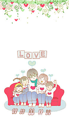 전신 PSD 여자 남자 딸 행복 아들 어린이 신발 의자 일러스트 가정 가족 엄마 휴식 함께함 사랑 웃음 사람 앉기 소녀 소년 여러명 성인 부모 소파 화목 자녀 하트 아빠 커플티 다자녀 다자녀가족 국내일러스트 모양 감정 가구 다수 컨셉 관계 모션 표정 커플룩 파일형식