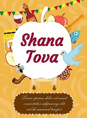 EPS 해외이미지 템플릿 전통 디자인 배너 행복 포스터 종교 음식 백그라운드 꽃무늬 과일 일러스트 텍스트 휴가 새로움 프레임 그래픽 세트 수확 축하 인사 항아리 신용카드 달콤 사과 수집 연도 심볼 초대 석류 꿀 유대인 유태교 이스라엘 해외202004 해외일러스트 꽃 감정 컨셉 무늬 농업 금융 예절 도자기 맛 서아시아 파일형식 벡터 이미지허브