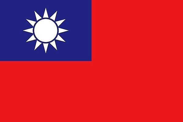 EPS 해외이미지 디자인 배너 아시아 여행 백그라운드 컨셉 일러스트 부분 동양인 그래픽 빨간색 파란색 태양 흰색 깃발 플랫 땅 대만 심볼 사인 심플 치수 애국심 쉬운 전국 정중 정확 해외202004 해외일러스트 자연요소 나라 컬러 인종 파일형식 벡터 사람 이미지허브