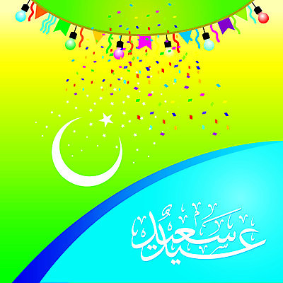 EPS 해외이미지 식물 편집 전통 디자인 종교 꽃무늬 패턴 일러스트 프레임 미술 장식 빛 수확 달 인사 메시지 재산 야간 달빛 기회 빛망울 광 아랍어 엘리먼트 옛날 해외202004 해외일러스트 자연요소 꽃 무늬 농업 문화예술 금융 예절 파일형식 벡터 이미지허브