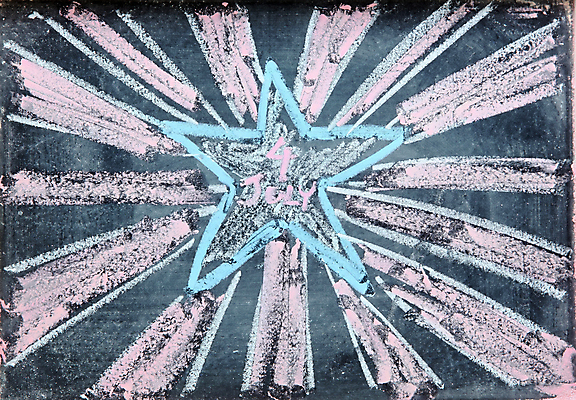 포토 JPG 해외이미지 모양 배너 계절 별 캠페인 백그라운드 패턴 휴가 기념 이벤트 사람없음 빨간색 파란색 칠판 미국 줄무늬 자유 수확 흰색 축하 깃발 4 선거 심볼 분필 복고 기념물 애국심 7월 공화국 구식 대통령 독립 무료 옛날 전국 해외202004 해외포토 자연요소 나라 컬러 컨셉 북아메리카 무늬 농업 숫자 날짜 민주주의 초크 파일형식 이미지허브