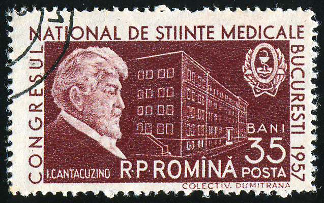 포토 JPG 해외이미지 남자 얼굴 벽 건축양식 창문 지붕 봉투 수염 주택 병원 성인 사람없음 건물 옆모습 컵 약 머리 의사 수확 골동품 입 뱀 메시지 역사 물개 눈썹 편지 심볼 입술 사인 코 복고 엽서 윤곽 목 루마니아 우표 옛날 해외202004 해외포토 식기 건축물 건축 유럽 뷰포인트 농업 포유류 의학 파충류 사람 신체부위 바다동물 의료진 파일형식 이미지허브