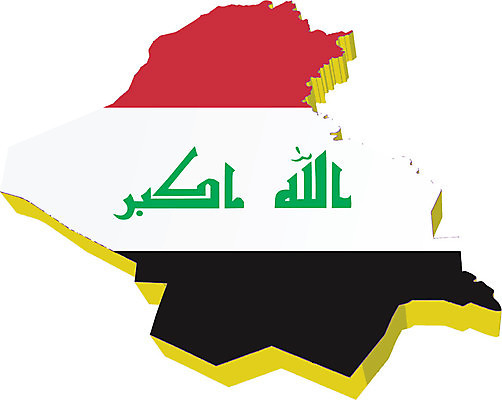 EPS 해외이미지 디자인 배너 종이 지도 인터넷 일러스트 추상 미술 3D 깃발 황금 볼륨 땅 편지 북쪽 우표 대패 오리지널 이라크 지리 현실 해외202004 해외일러스트 무늬 중동 문화예술 방향 디지털합성 파일형식 벡터 이미지허브