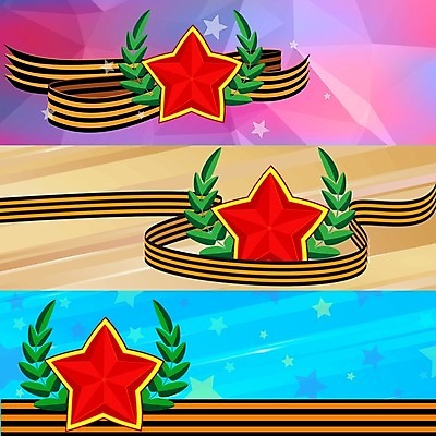 EPS 해외이미지 디자인 배너 기념일 포스터 별 리본 종이 백그라운드 스티커 오렌지 일러스트 성공 휴가 새로움 그림자 빨간색 세계 3D 평화 흰색 축하 최고 9 신용카드 날짜 큼 5월 심볼 사인 전쟁 테이프 2015년 애국심 러시아인 월계수 필승 해외202004 해외일러스트 자연요소 서양인 컬러 컨셉 과일 문구용품 이벤트 금융 숫자 우승 크기 연도 디지털합성 파일형식 벡터 이미지허브