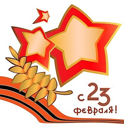 EPS 해외이미지 모양 별 리본 잎 오렌지 일러스트 기념 경비 빨간색 햇빛 검은색 나뭇가지 최고 9 수비 아빠 황금 심볼 전쟁 영웅 명예 2월 월계수 필승 해외202004 영광군 해외일러스트 자연요소 나무 식물 컬러 과일 가족 모션 안전 태양 숫자 우승 날짜 보호 전라남도 파일형식 벡터 이미지허브