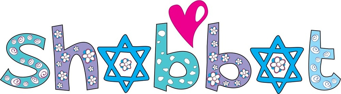 EPS 해외이미지 템플릿 전통 디자인 종교 문화 백그라운드 컨셉 패턴 일러스트 휴가 프레임 사랑 장식 파란색 컬러풀 성경 희망 하트 인사 의식 영혼 축복 만화 편지 심볼 신성 유대인 동쪽 대본 엘리먼트 예루살렘 유태교 이스라엘 토요일 해외202004 해외일러스트 모양 감정 컬러 무늬 종교용품 예절 방향 요일 서아시아 파일형식 벡터 이미지허브