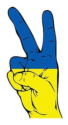 EPS 해외이미지 손 컨셉 신체 일러스트 손가락 자연 손바닥 사랑 빛 세계 여행객 평화 에너지 자유 엄지손가락 하트 깃발 표현 우승 땅 심볼 사인 열정 동유럽 애국심 휘장 돌봄 무료 우크라이나 전국 필승 해외202004 해외일러스트 모양 감정 유럽 모션 사람 신체부위 최고 생태계 파일형식 벡터 이미지허브