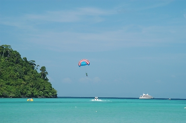 포토 JPG 주간 사계절 계절 스포츠용품 바다 섬 여행 자연 하늘 야외 여름 레포츠 낙하산 패러글라이딩 패러세일링 선박 국내포토 자연요소 스포츠 수상교통 레저 오브젝트 생태계 파일형식