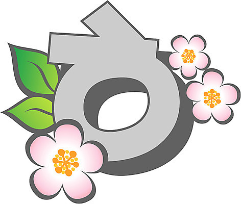 EPS 클립아트 식물 문자 기호 꽃 일러스트 글꼴 교과목 한글 사람없음 픽토그램 한글교육 히읗 국내일러스트 교육 자음 파일형식 벡터