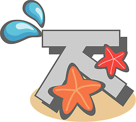 EPS 클립아트 문자 기호 일러스트 글꼴 교과목 불가사리 한글 해변 사람없음 여름 픽토그램 물방울 한글교육 지읒 국내일러스트 계절 교육 바다 극피동물 자음 파일형식 벡터