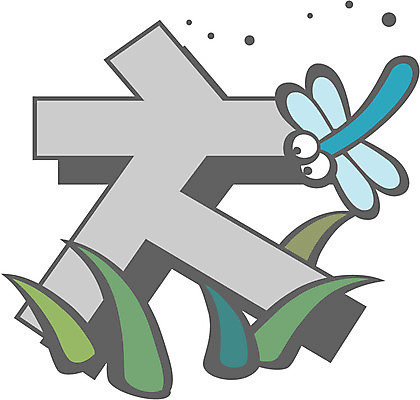 EPS 클립아트 문자 기호 일러스트 글꼴 교과목 한글 사람없음 픽토그램 가을 풀 잠자리 한글교육 치읓 국내일러스트 식물 계절 교육 곤충 자음 파일형식 벡터