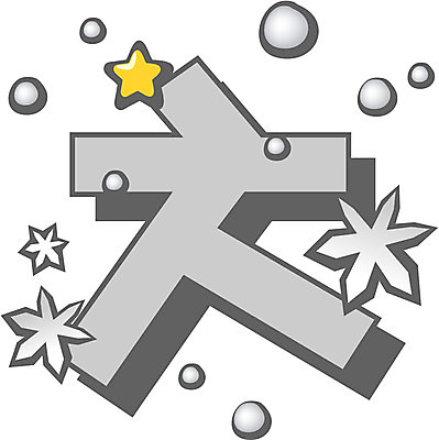 EPS 클립아트 문자 기호 별 겨울 일러스트 글꼴 교과목 한글 사람없음 픽토그램 눈 눈송이 한글교육 치읓 국내일러스트 자연요소 계절 교육 날씨 눈_날씨 자음 파일형식 벡터