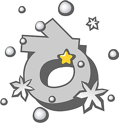 EPS 클립아트 문자 기호 별 겨울 일러스트 글꼴 교과목 한글 사람없음 픽토그램 눈 눈송이 한글교육 히읗 국내일러스트 자연요소 계절 교육 날씨 눈_날씨 자음 파일형식 벡터