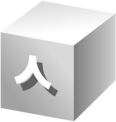 EPS 클립아트 문자 기호 일러스트 글꼴 교과목 흑백 한글 사람없음 픽토그램 회색 한글교육 정사각형 육면체 시옷 국내일러스트 도형 교육 컬러 촬영기법 자음 파일형식 벡터