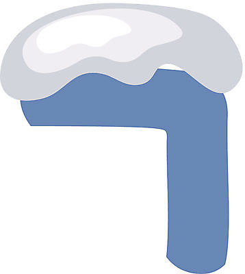 EPS 클립아트 문자 기호 겨울 일러스트 글꼴 교과목 한글 사람없음 장식 파란색 픽토그램 눈 그림 한글교육 기역 국내일러스트 자연요소 계절 교육 컬러 날씨 자음 파일형식 벡터