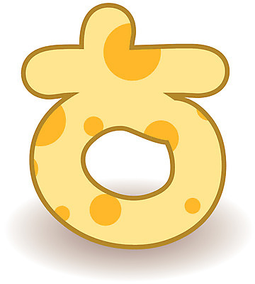 EPS 클립아트 문자 기호 일러스트 글꼴 교과목 한글 사람없음 픽토그램 노란색 그림 한글교육 히읗 국내일러스트 교육 컬러 자음 파일형식 벡터