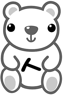 EPS 클립아트 문자 기호 일러스트 글꼴 곰 교과목 한글 사람없음 픽토그램 곰인형 한글교육 시옷 국내일러스트 동물 교육 인형 포유류 자음 파일형식 벡터