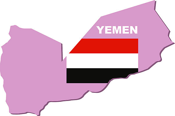 EPS 클립아트 나라 아시아 외국문화 지도 일러스트 사람없음 국기 영토 국토 서남아시아 예멘 지명 국내일러스트 문화 파일형식 벡터