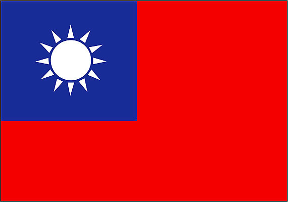 EPS 클립아트 일러스트 사람없음 국기 대만 국내일러스트 아시아 파일형식 벡터