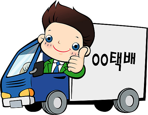 EPS 직업 캐릭터 남자 일러스트 홍보캐릭터 자동차 한명 사람 20대 성인 트럭 배송 택배 남자만 남자한명만 성인남자만 청년만 청년남자만 청년남자한명만 성인한명만 성인남자한명만 성인만 일러캐릭터 1 육상교통 청년 운송업 파일형식 벡터