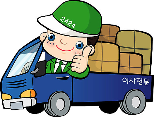 EPS 직업 캐릭터 남자 일러스트 홍보캐릭터 자동차 한명 사람 20대 성인 트럭 화물 배송 아저씨 용달차 남자만 남자한명만 성인남자만 청년만 청년남자만 청년남자한명만 성인한명만 성인남자한명만 성인만 일러캐릭터 1 육상교통 청년 운송업 파일형식 벡터