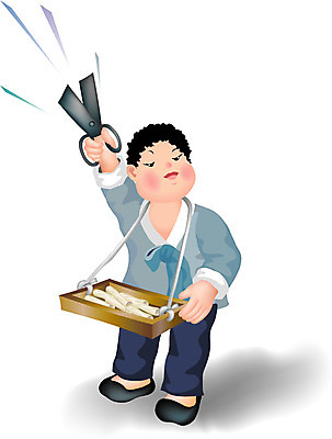 EPS 캐릭터 한국전통 전통 남자 일러스트 전통캐릭터 한명 사람 20대 성인 엿장수 남자만 남자한명만 성인남자만 청년만 청년남자만 청년남자한명만 성인한명만 성인남자한명만 성인만 일러캐릭터 1 한국 청년 파일형식 벡터 장수_직업