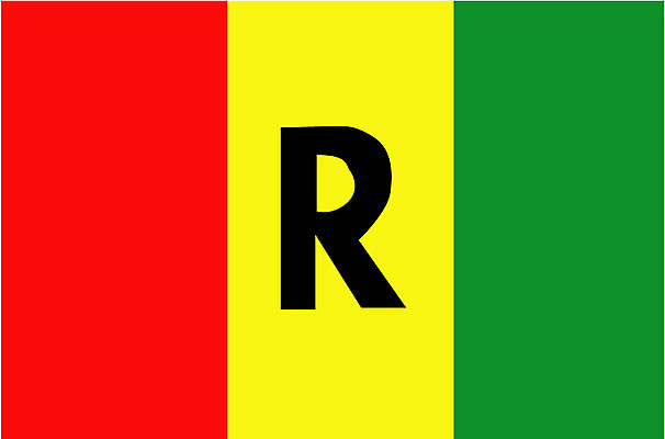 EPS 클립아트 외국문화 일러스트 아프리카 사람없음 국기 르완다 국내일러스트 나라 문화 파일형식 벡터