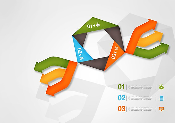 PSD 화살표 일러스트 통계 그래프 사람없음 모니터 자료 인포그래픽 저금통 계산기 표 옵션 국내일러스트 문구용품 컴퓨터 장비 저축 파일형식