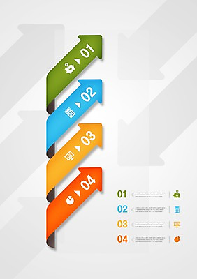 PSD 화살표 일러스트 통계 그래프 사람없음 모니터 자료 인포그래픽 저금통 계산기 표 옵션 국내일러스트 문구용품 컴퓨터 장비 저축 파일형식