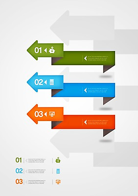 PSD 화살표 일러스트 통계 그래프 사람없음 모니터 자료 인포그래픽 저금통 계산기 표 옵션 국내일러스트 문구용품 컴퓨터 장비 저축 파일형식