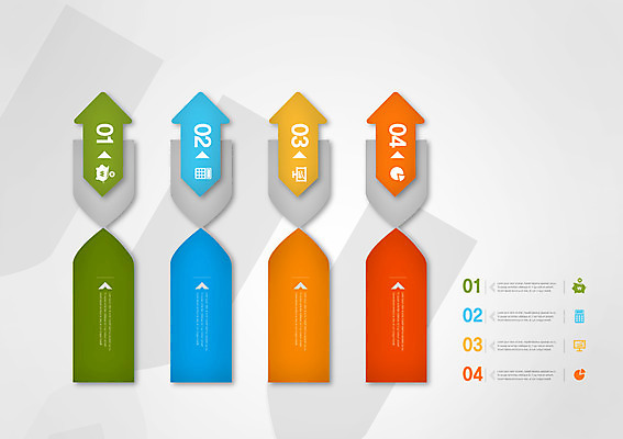 PSD 화살표 일러스트 통계 그래프 사람없음 모니터 자료 인포그래픽 저금통 계산기 표 옵션 국내일러스트 문구용품 컴퓨터 장비 저축 파일형식