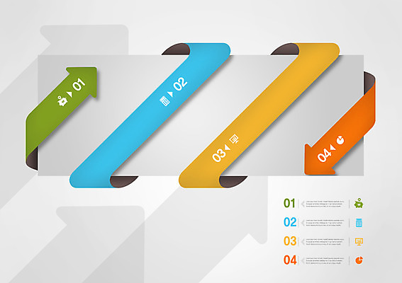 PSD 화살표 일러스트 통계 그래프 사람없음 모니터 자료 인포그래픽 저금통 계산기 표 옵션 국내일러스트 문구용품 컴퓨터 장비 저축 파일형식