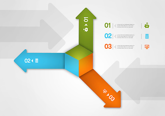PSD 화살표 일러스트 통계 그래프 사람없음 상자 사각형 모니터 자료 인포그래픽 저금통 계산기 표 옵션 국내일러스트 도형 문구용품 컴퓨터 장비 저축 파일형식