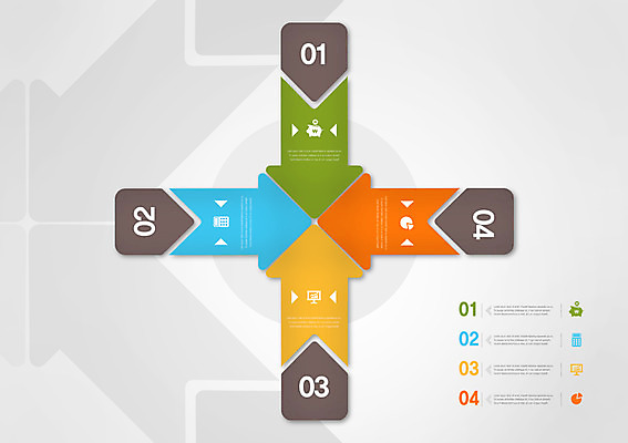 PSD 화살표 일러스트 통계 그래프 사람없음 모니터 자료 인포그래픽 저금통 계산기 표 옵션 국내일러스트 문구용품 컴퓨터 장비 저축 파일형식
