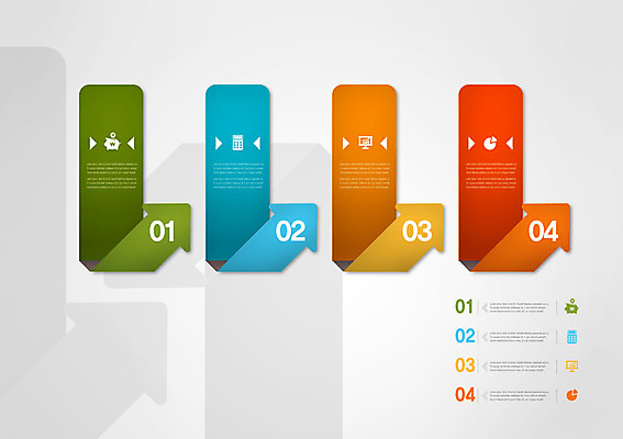 PSD 화살표 일러스트 통계 그래프 사람없음 모니터 자료 인포그래픽 저금통 계산기 표 옵션 국내일러스트 문구용품 컴퓨터 장비 저축 파일형식