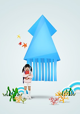 전신 모양 PSD 동물 편집 편집이미지 여자 종이 어린이 백그라운드 가방 불가사리 한명 서기 들기 사람 동양인 소녀 책 한국인 해조류 페이퍼아트 종이공예 오징어 종이접기 여자만 여자한명만 어린이만 소녀만 소녀한명만 이미지편집 1 잡화 모션 극피동물 연체동물 인종 수중동물 해양식물 공예 접기 파일형식