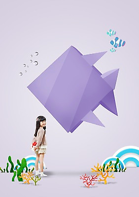 전신 모양 PSD 편집 편집이미지 여자 종이 어린이 백그라운드 선물 어류 한명 서기 들기 사람 동양인 소녀 선물상자 한국인 물방울 해조류 페이퍼아트 열대어 종이공예 종이접기 여자만 여자한명만 어린이만 소녀만 소녀한명만 이미지편집 1 모션 인종 상자 수중동물 해양식물 공예 접기 파일형식