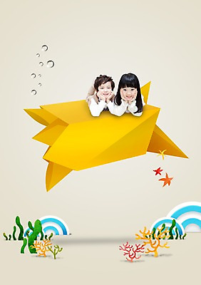 모양 PSD 동물 편집 편집이미지 여자 남자 종이 어린이 엎드리기 백그라운드 불가사리 웃음 사람 동양인 소녀 소년 상반신 두명 눕기 턱괴기 한국인 꽃게 물방울 해조류 페이퍼아트 종이공예 종이접기 어린이만 이미지편집 모션 극피동물 표정 인종 게 해양식물 공예 접기 파일형식