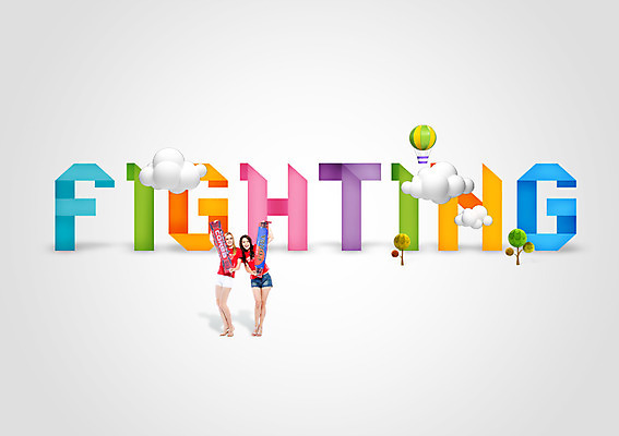 전신 모양 PSD 서양인 외국인 나무 식물 백인 구름 편집 편집이미지 알파벳 영어 여자 종이 백그라운드 응원 서기 사람 성인 두명 단어 파이팅 응원용품 열기구 페이퍼아트 종이공예 붉은악마 종이접기 서포터즈 여자만 성인여자만 성인만 월드싸커 이미지편집 자연요소 문자 스포츠 항공교통 모션 인종 공예 오브젝트 접기 파일형식