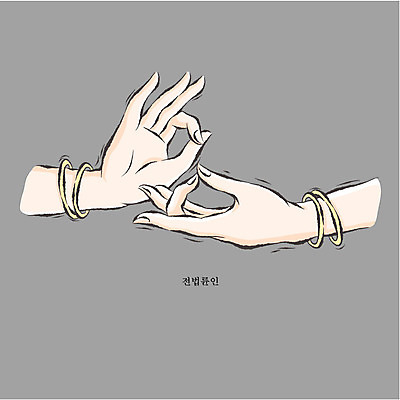 모양 손 기념일 아시아 종교 문화 백그라운드 불교 일러스트 팔찌 손짓 신체부위 부처님오신날 기도 불상 수인 국내일러스트 AI파일 나라 장신구 모션 사람 이벤트 파일형식 벡터