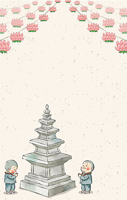 전신 시설물 건축물 기념일 남자 아시아 종교 문화 어린이 백그라운드 불교 일러스트 조명 서기 사람 소년 두명 탑 부처님오신날 기도 승려 동자승 연등 손모으기 승복 남자만 어린이만 소년만 국내일러스트 AI파일 건축 나라 모션 손짓 이벤트 등불 성직자 불교용품 파일형식 벡터