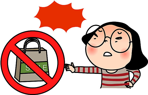 캐릭터 학생 우먼라이프 라이프스타일 기호 여자 인물캐릭터 말풍선 스티커 일러스트 중학생 고등학생 프레임 청소년캐릭터 한명 사람 상반신 일상 라이프 생활 10대 쇼핑 쇼핑백 금지 공영순 이모티콘 여자만 여자한명만 십대만 십대여자만 십대여자한명만 일러캐릭터 AI파일 문자 1 가방 청소년 파일형식 벡터