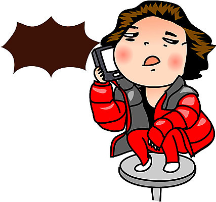 전신 캐릭터 학생 우먼라이프 라이프스타일 여자 인물캐릭터 말풍선 스티커 의자 일러스트 중학생 고등학생 프레임 표정 청소년캐릭터 한명 들기 사람 앉기 일상 라이프 생활 10대 스마트폰 공영순 통화 이모티콘 여자만 여자한명만 십대만 십대여자만 십대여자한명만 일러캐릭터 AI파일 1 가구 모션 청소년 핸드폰 스마트기기 파일형식 벡터