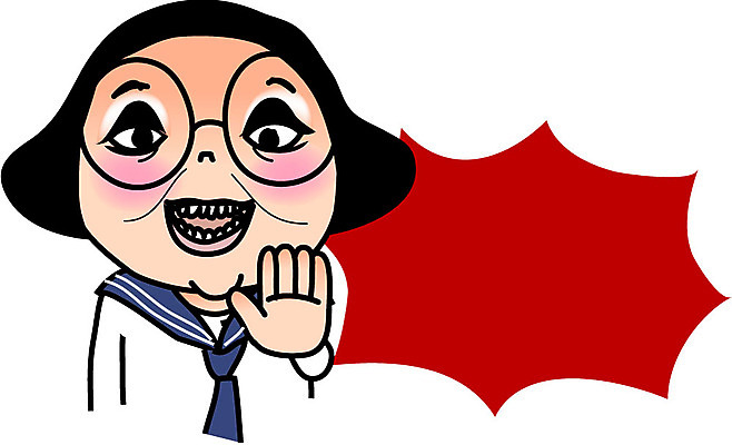 캐릭터 학생 우먼라이프 라이프스타일 여자 인물캐릭터 말풍선 스티커 일러스트 중학생 고등학생 프레임 표정 청소년캐릭터 한명 사람 손짓 일상 라이프 생활 10대 화장 손들기 거절 공영순 이모티콘 여자만 여자한명만 십대만 십대여자만 십대여자한명만 일러캐릭터 AI파일 1 컨셉 모션 청소년 뷰티 파일형식 벡터